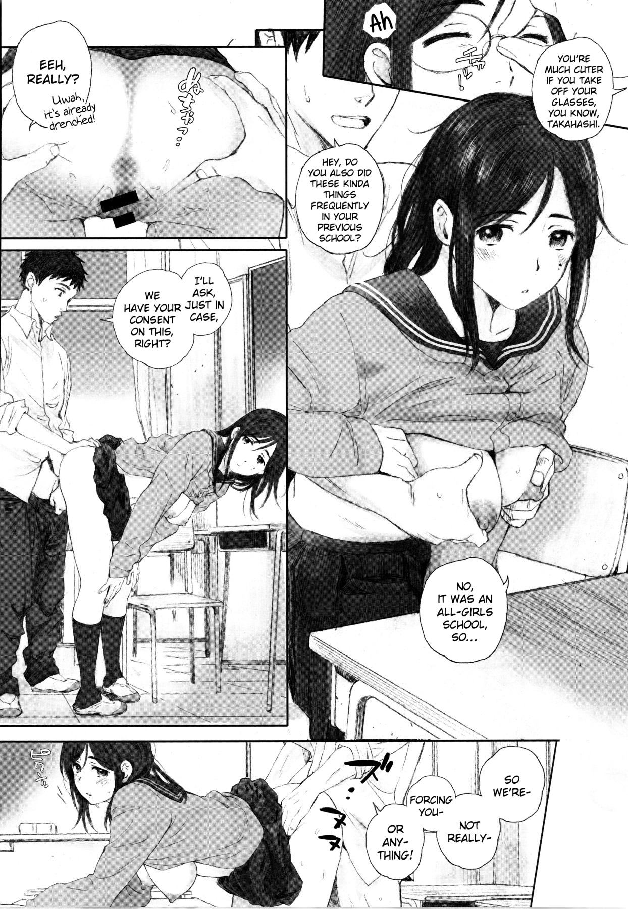 Hentai Manga Comic-Gunjo Gunzo-Chapter 1-70